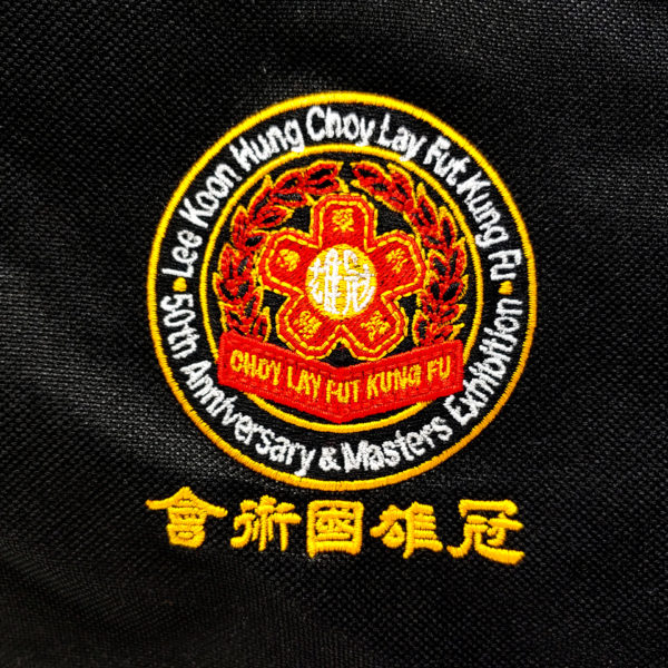 Loo Koon Hung Choy Lay Fut Kung Fu Bag Close Up Logo