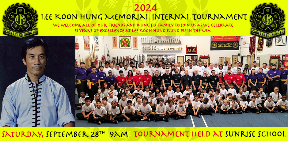 2024 Internal Tournament